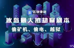 (3分钟教程)潮州公司招聘_哔哩哔哩-3